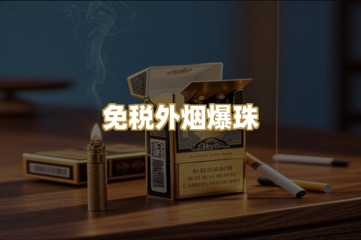 越南代工系列